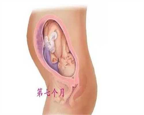 广州哪里有代孕机构：广州代怀孕产子_广州助孕多少钱
