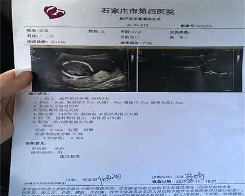 广州哪里有私人代孕：广州代孕第三代_广州代孕公司龙凤胎多少钱